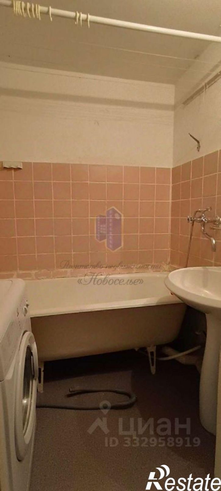 3-комн квартира мкр Макаренко, 38,  д. 38