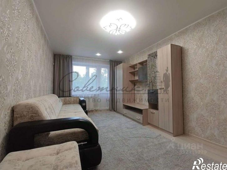 3-комн квартира Интернациональный мкр, 10,  д. 10