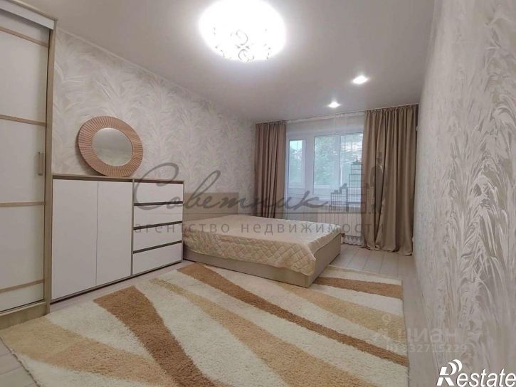 3-комн квартира Интернациональный мкр, 10,  д. 10