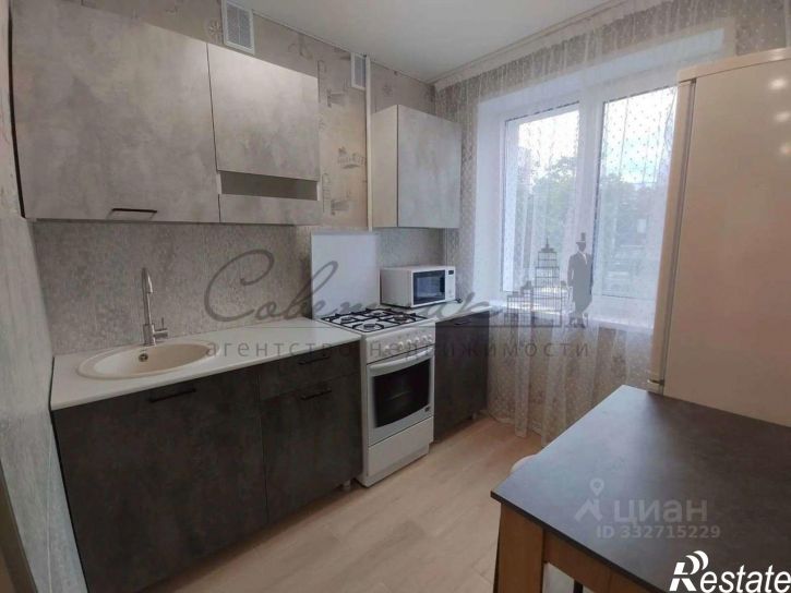 3-комн квартира Интернациональный мкр, 10,  д. 10