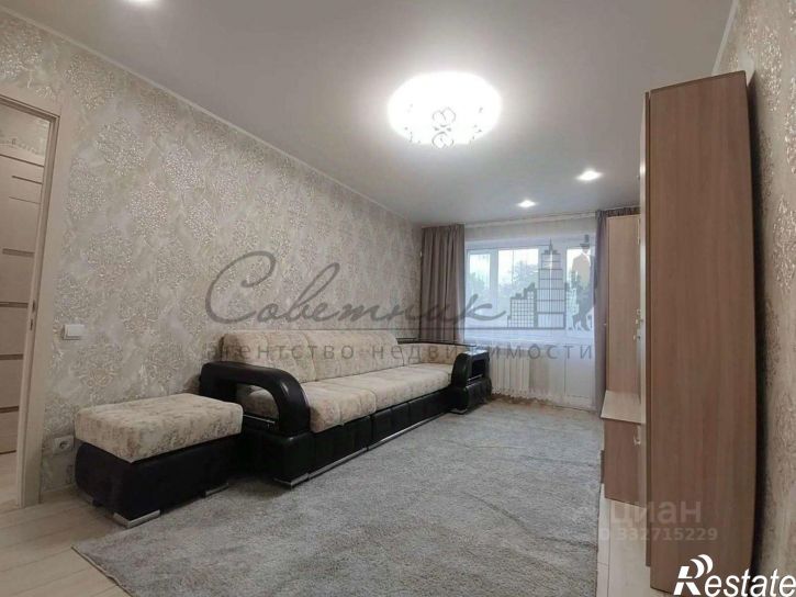 3-комн квартира Интернациональный мкр, 10,  д. 10