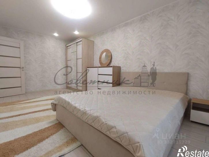 3-комн квартира Интернациональный мкр, 10,  д. 10
