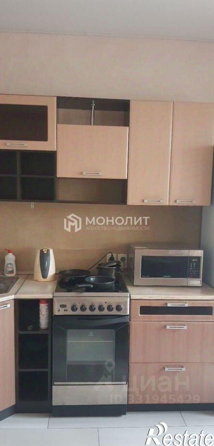 1-комн квартира Степной мкр, 9,  д. 9