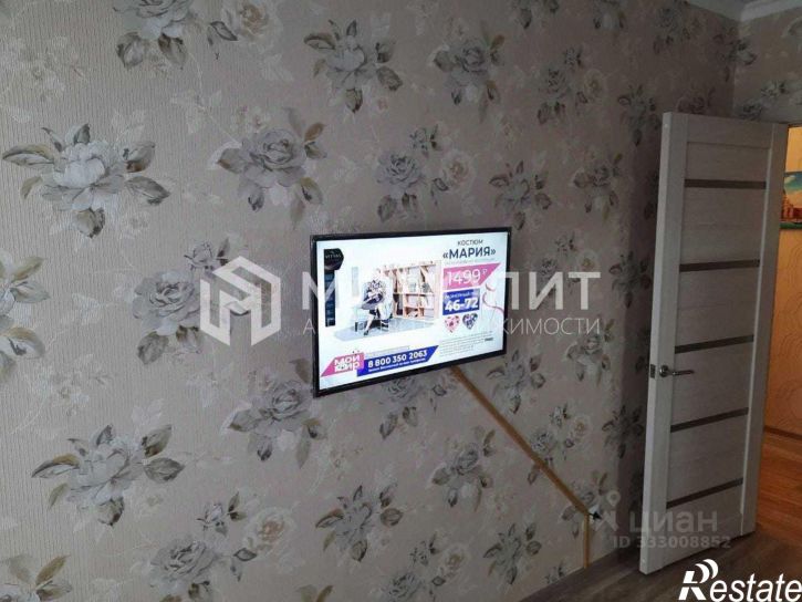 1-комн квартира мкр Дубрава квартал 1, 22,  д. 22