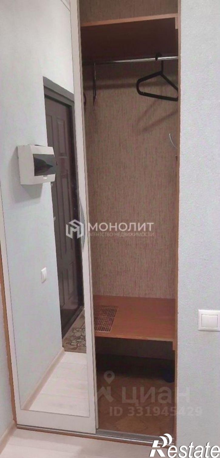 1-комн квартира Степной мкр, 9,  д. 9