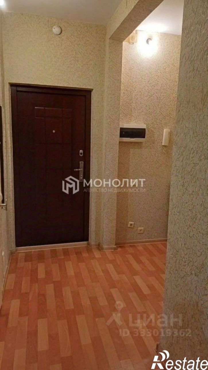1-комн квартира Степной мкр, 10,  д. 10