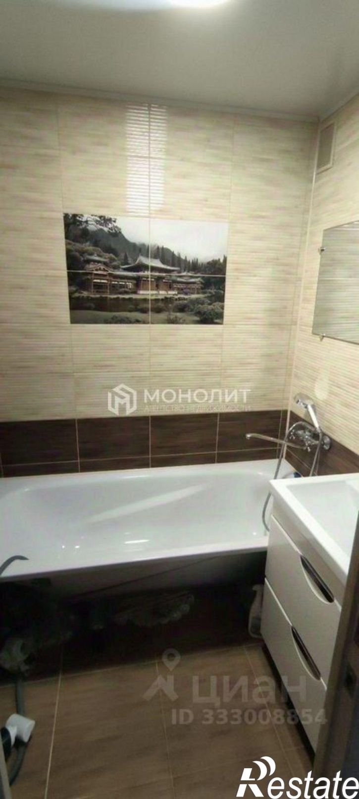2-комн квартира Лесной мкр, 10,  д. 10