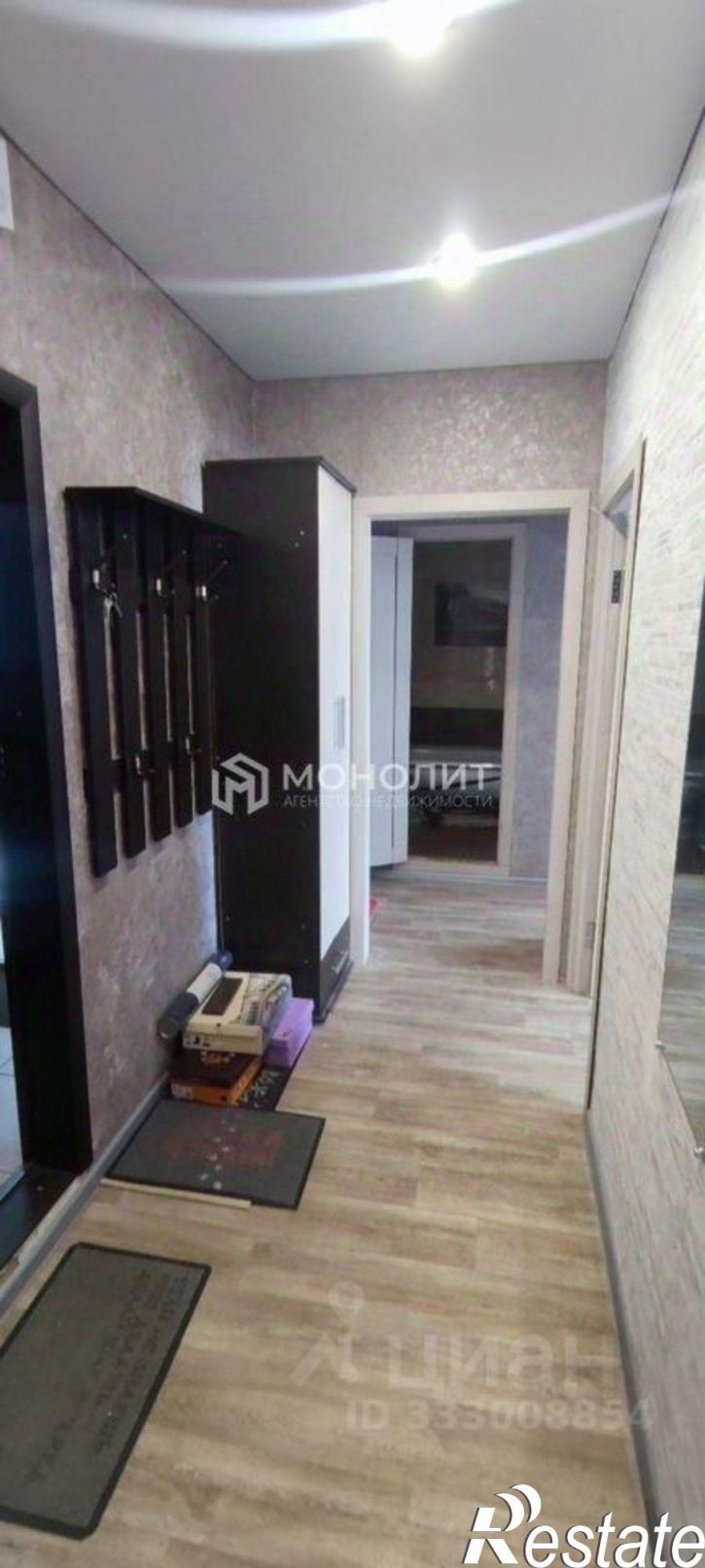 2-комн квартира Лесной мкр, 10,  д. 10