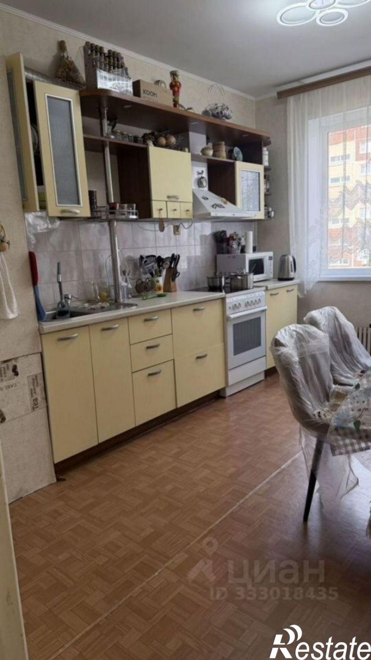 3-комн квартира Юбилейный мкр, 1а,  д. 1а