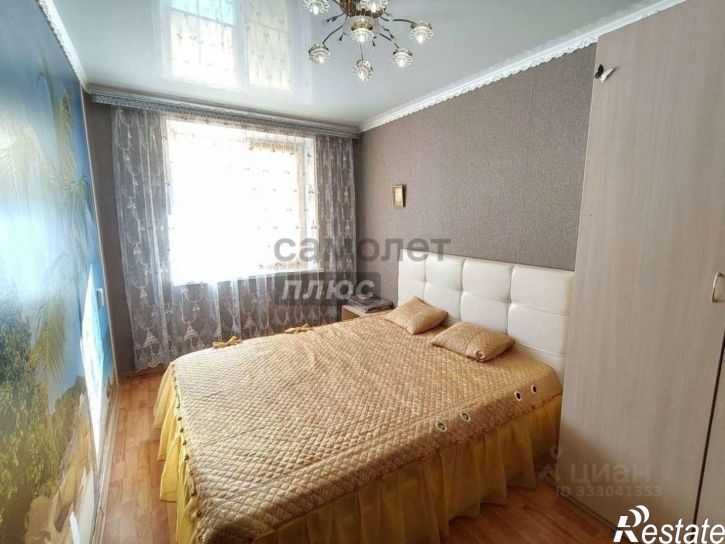 2-комн квартира мкр Лебединец, 20,  д. 20