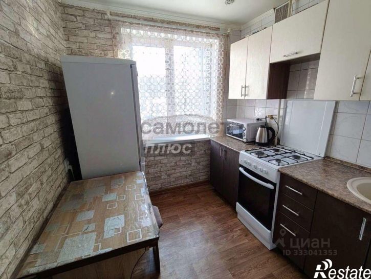 2-комн квартира мкр Лебединец, 20,  д. 20