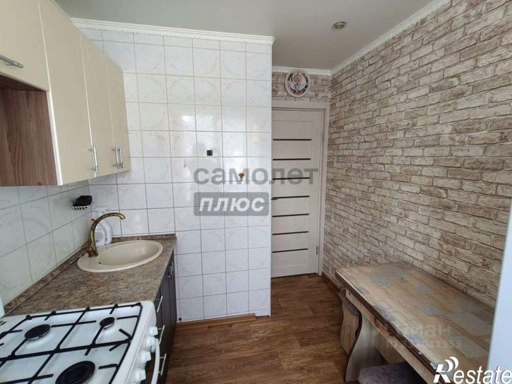2-комн квартира мкр Лебединец, 20,  д. 20