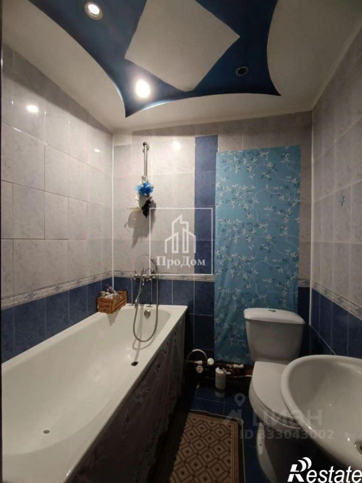1-комн квартира мкр Лебединец, 24а,  д. 24а