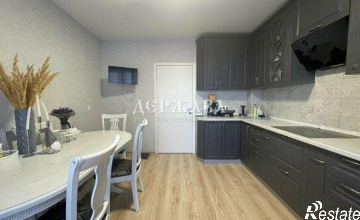 2-комн квартира Центральный мкр, 1,  д. 1