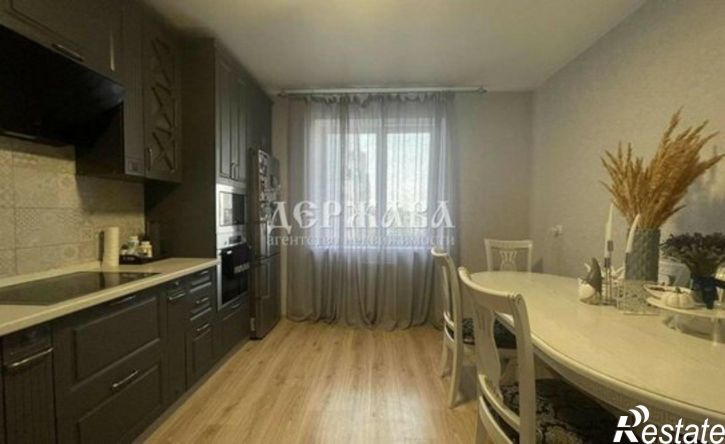 2-комн квартира Центральный мкр, 1,  д. 1
