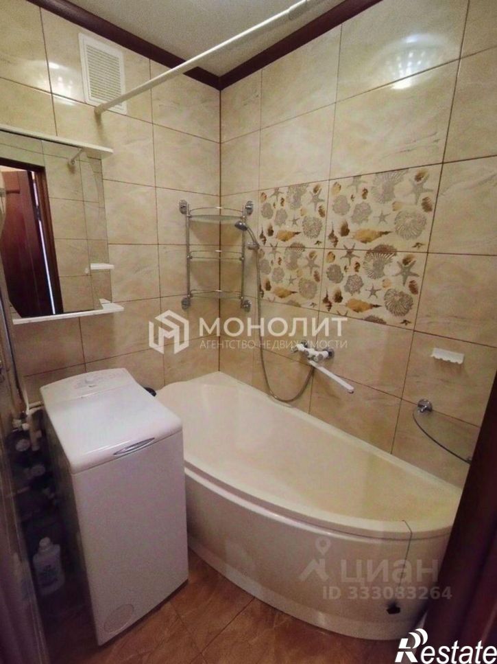 2-комн квартира мкр Приборостроитель, 2,  д. 2