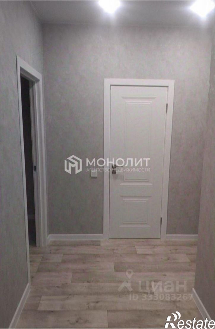 1-комн квартира