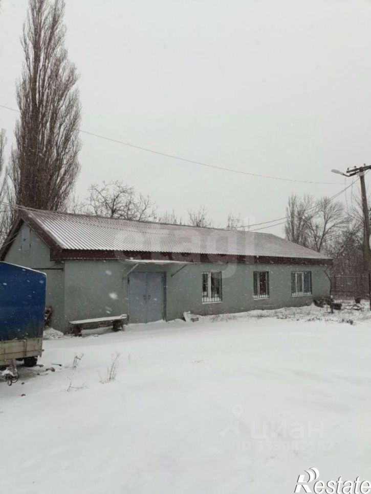Склад
