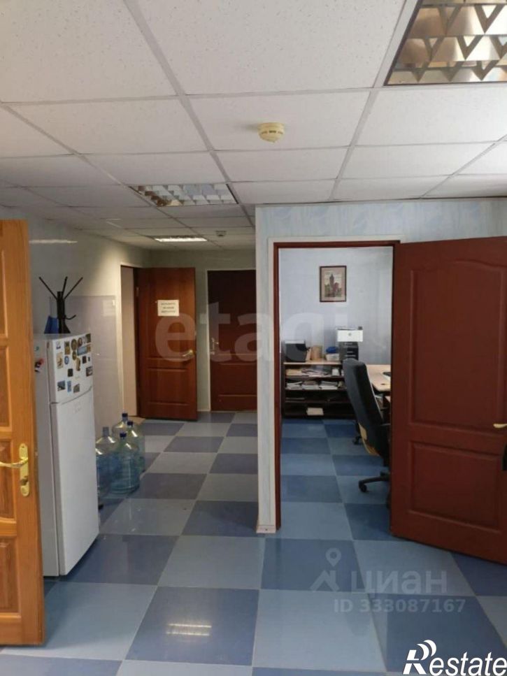 Склад
