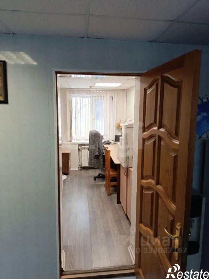 Склад