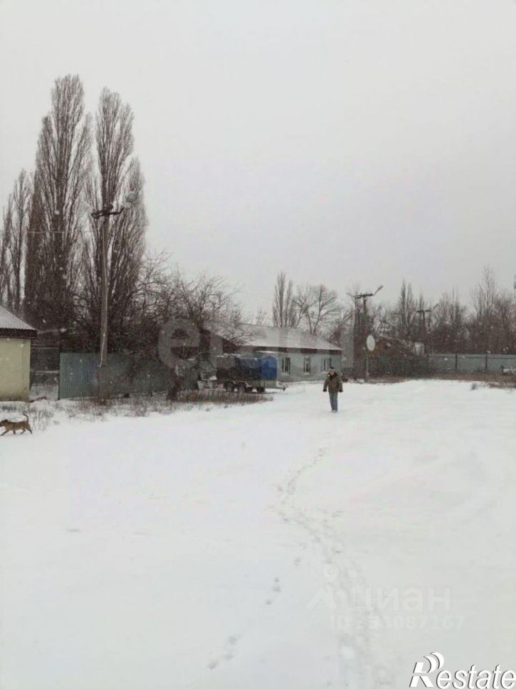 Склад