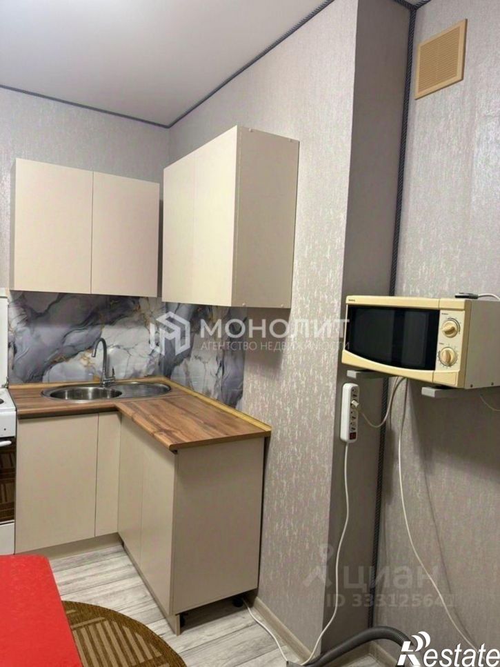 1-комн квартира Северный мкр, 32,  д. 32