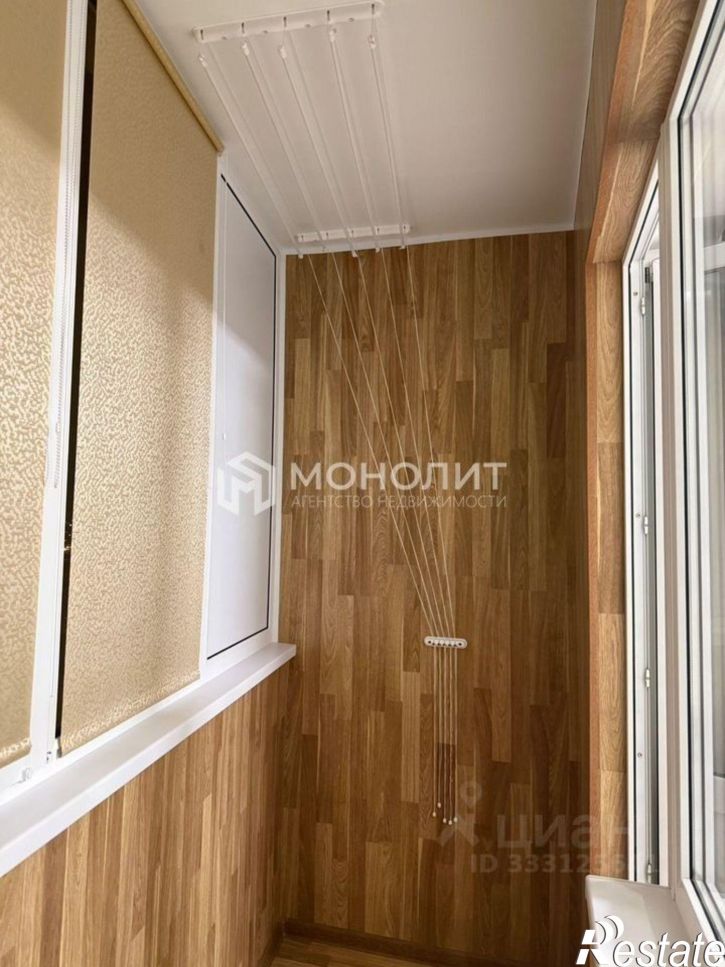 1-комн квартира Северный мкр, 32,  д. 32