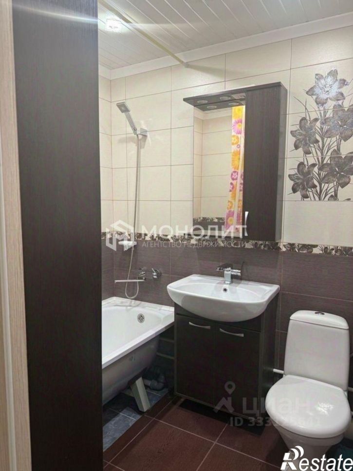1-комн квартира Северный мкр, 32,  д. 32