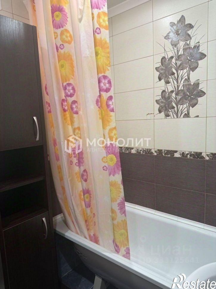 1-комн квартира Северный мкр, 32,  д. 32