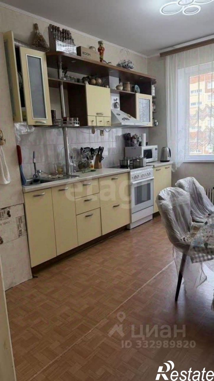 3-комн квартира Юбилейный мкр, 1а,  д. 1а