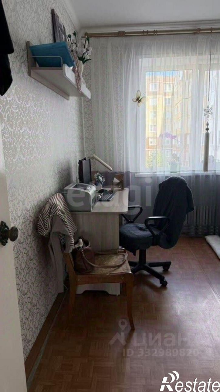 3-комн квартира Юбилейный мкр, 1а,  д. 1а