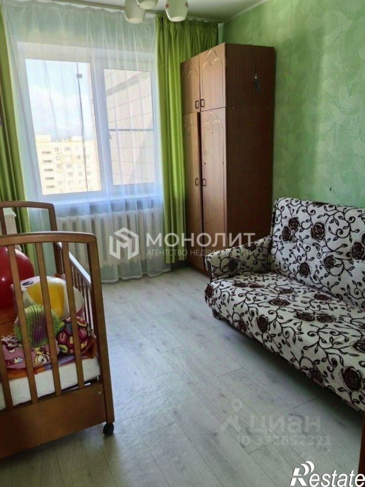 3-комн квартира ул Свердлова, 12,  д. 12