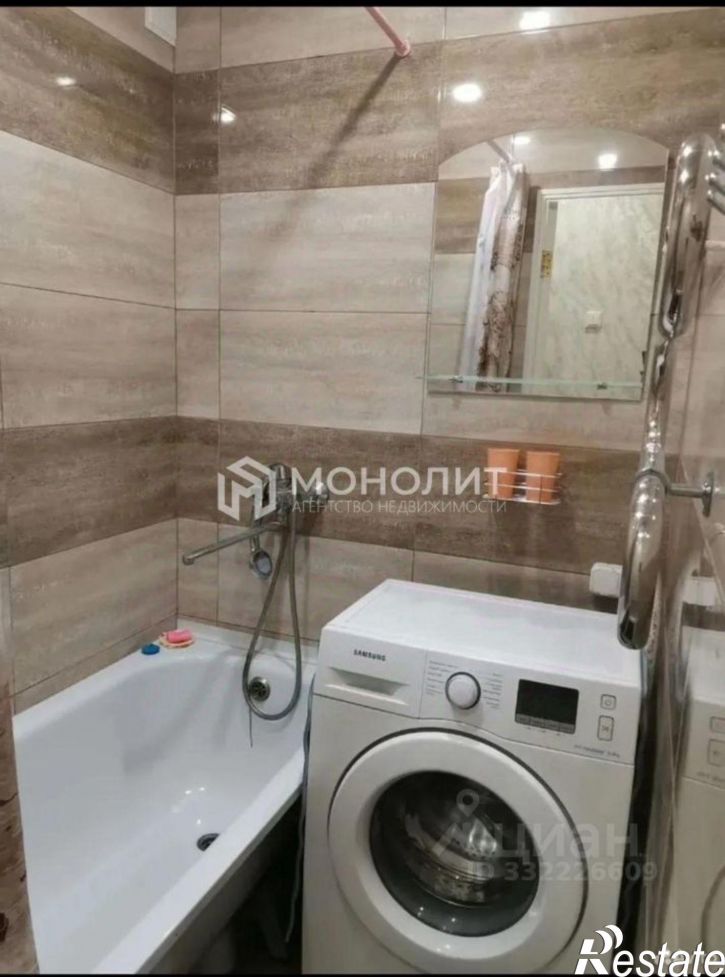 2-комн квартира Парковый мкр, 3,  д. 3