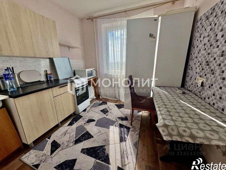 1-комн квартира ул Ватутина, 61,  д. 61