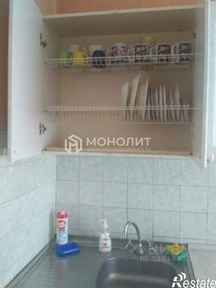 4-комн квартира Комсомольский пр-кт, 35,  д. 35