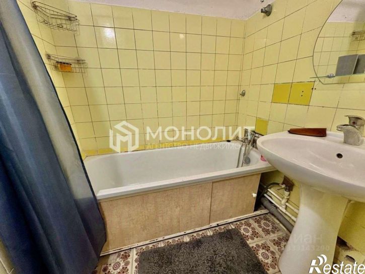 1-комн квартира ул Ватутина, 61,  д. 61