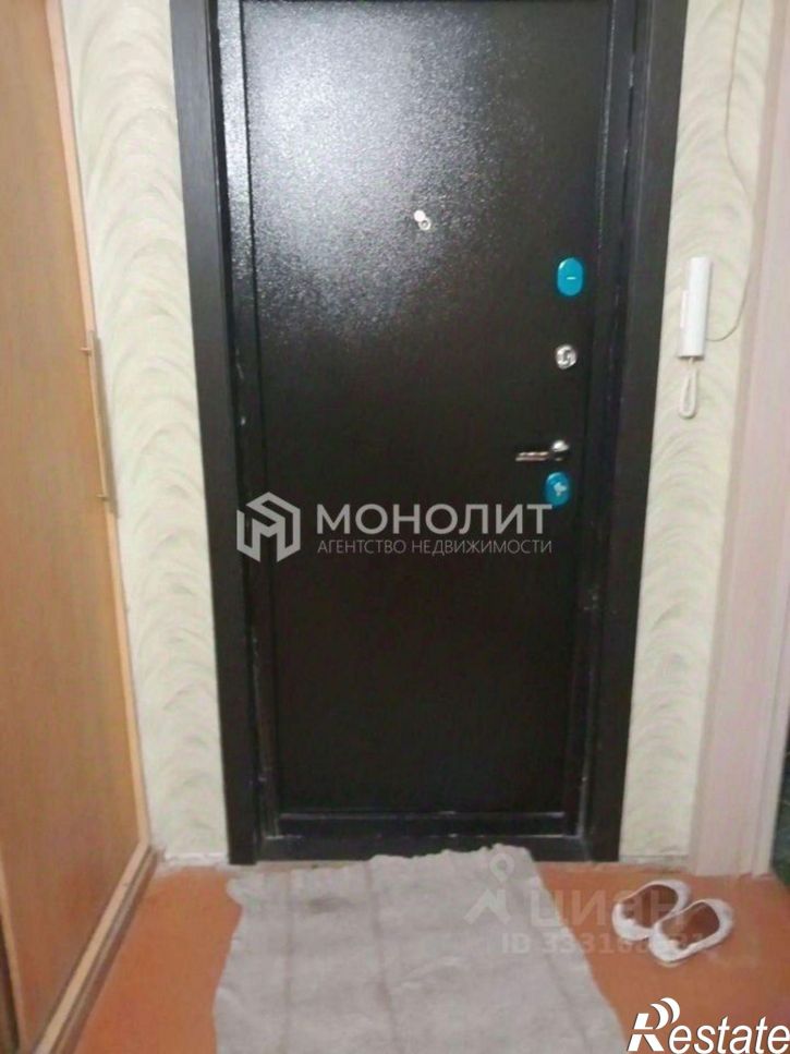 2-комн квартира Лесной мкр, 9,  д. 9