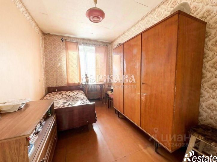 3-комн квартира мкр Лебединец, 24,  д. 24
