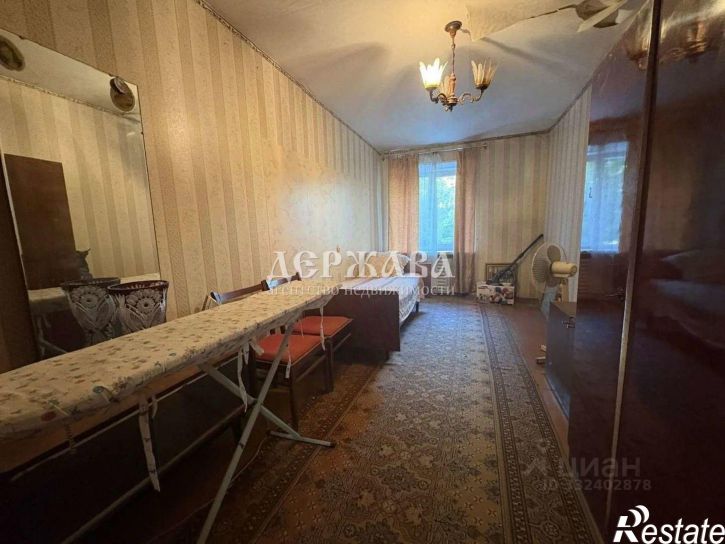 3-комн квартира мкр Лебединец, 24,  д. 24