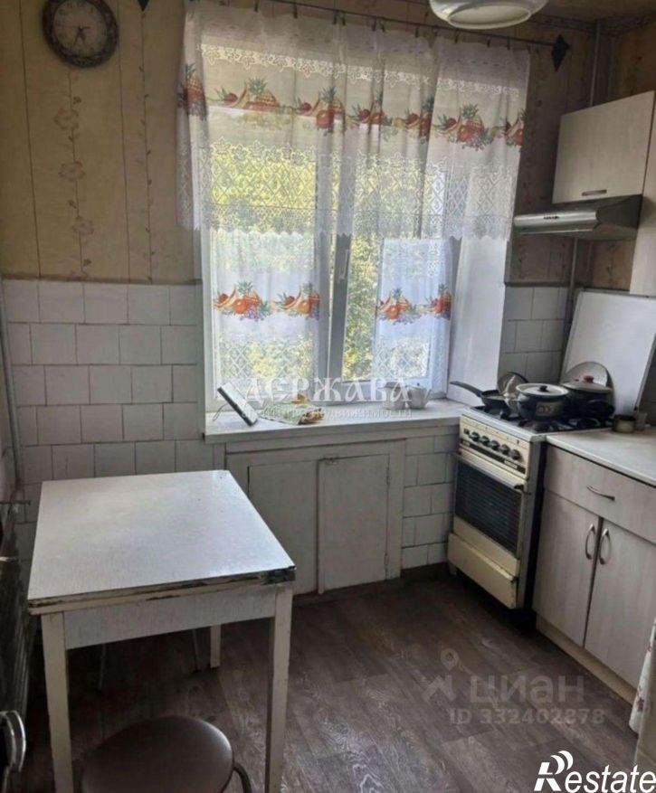 3-комн квартира мкр Лебединец, 24,  д. 24
