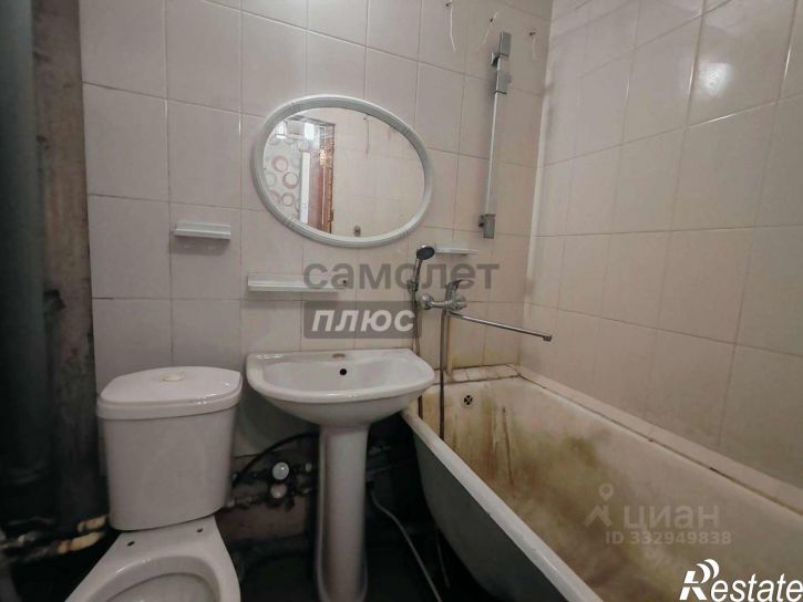 1-комн квартира мкр Молодогвардеец, 2,  д. 2