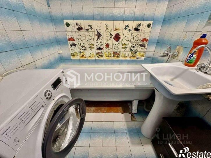 2-комн квартира Звездный мкр, 5,  д. 5