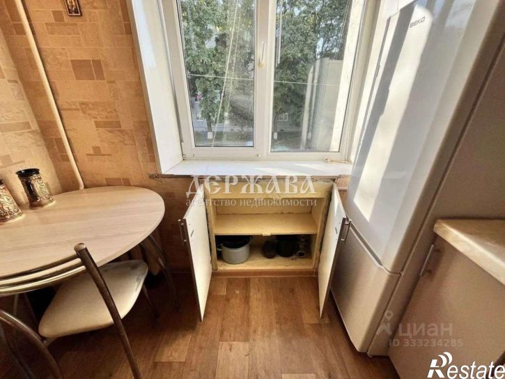 1-комн квартира мкр Горняк, 5,  д. 5
