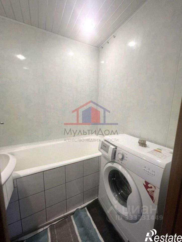 1-комн квартира мкр Макаренко, 22 1,  д. 22 1,  к. 1