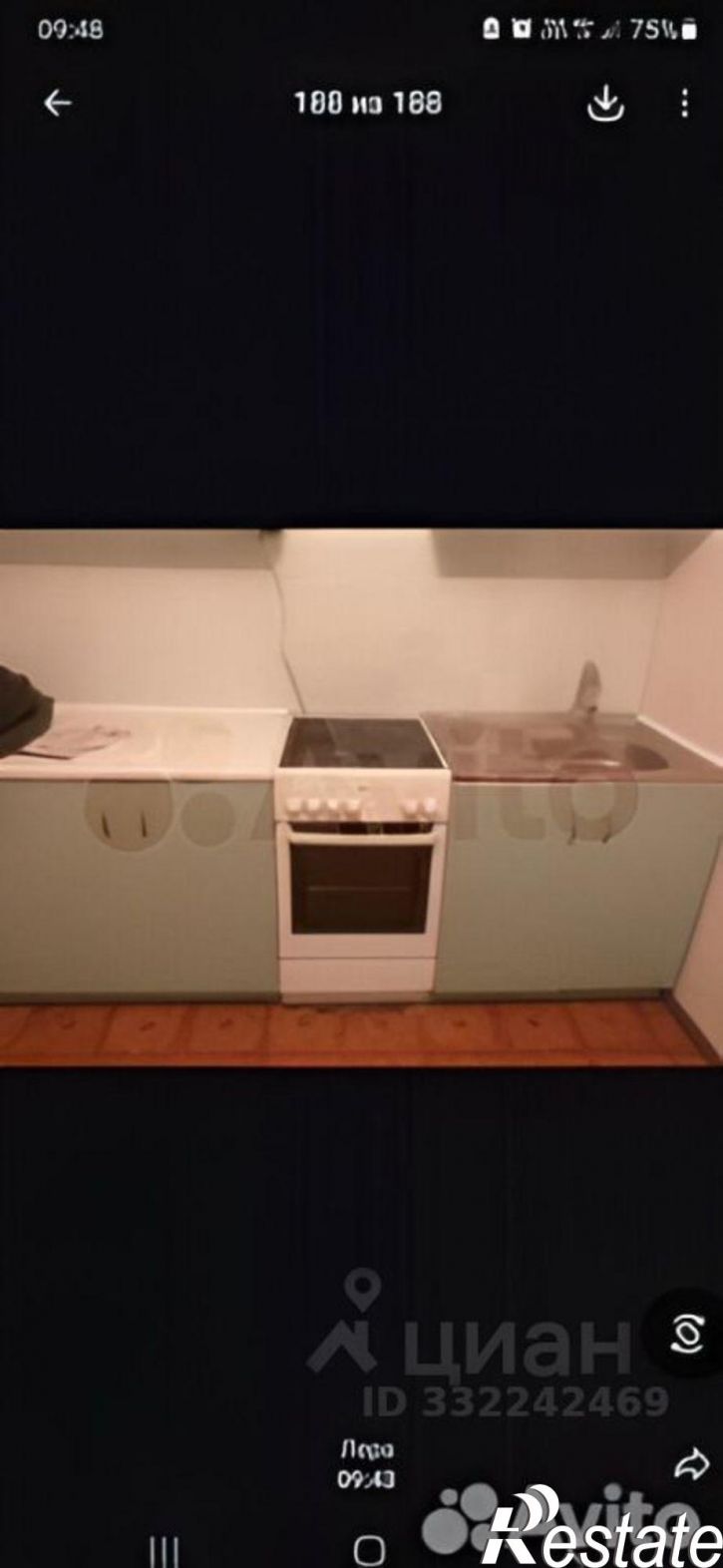 1-комн квартира Олимпийский мкр, 55,  д. 55