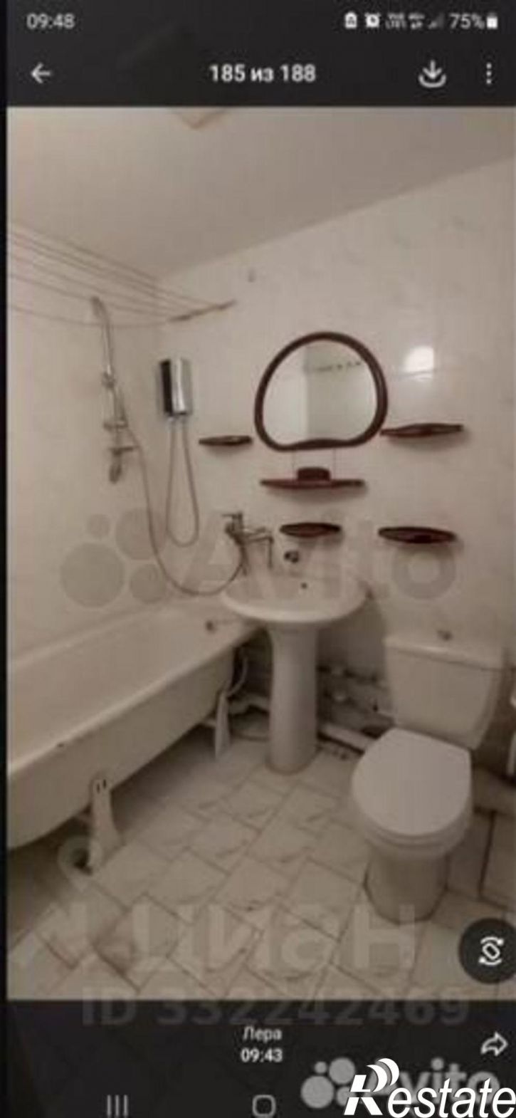 1-комн квартира Олимпийский мкр, 55,  д. 55