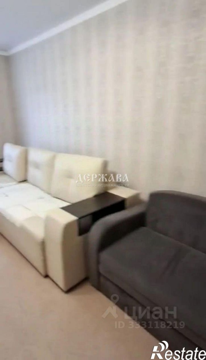 1-комн квартира мкр Дубрава квартал 3, 38,  д. 38