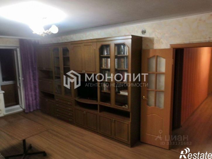 4-комн квартира мкр Дубрава квартал 3, 8,  д. 8