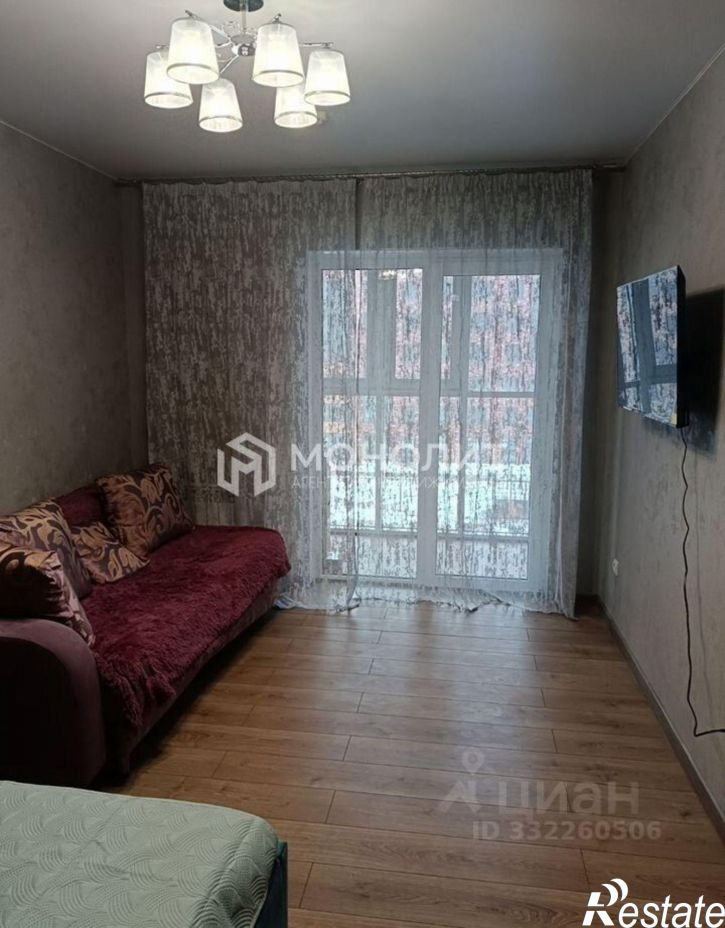 1-комн квартира мкр Космос, 11,  д. 11