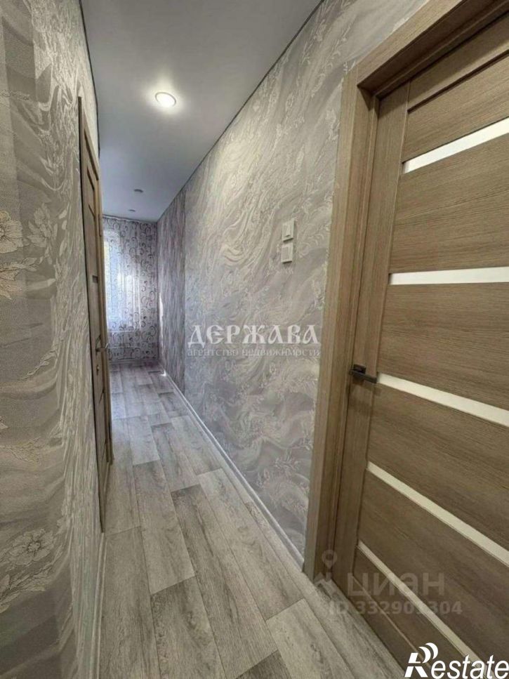 2-комн квартира Интернациональный мкр, 45,  д. 45